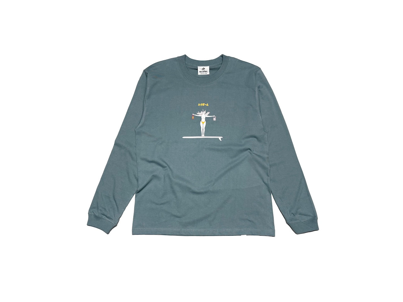 Alcohol Specialist Long T-shirt