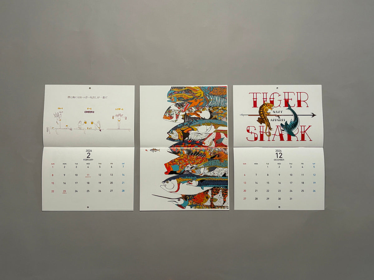 Calendar 2026