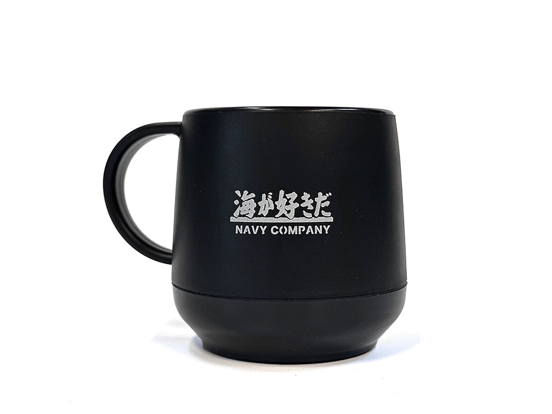 Navy Plastic Mug