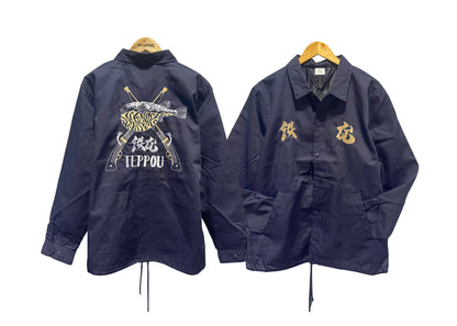 TORAFUGU work jacket