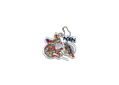 French Keychain