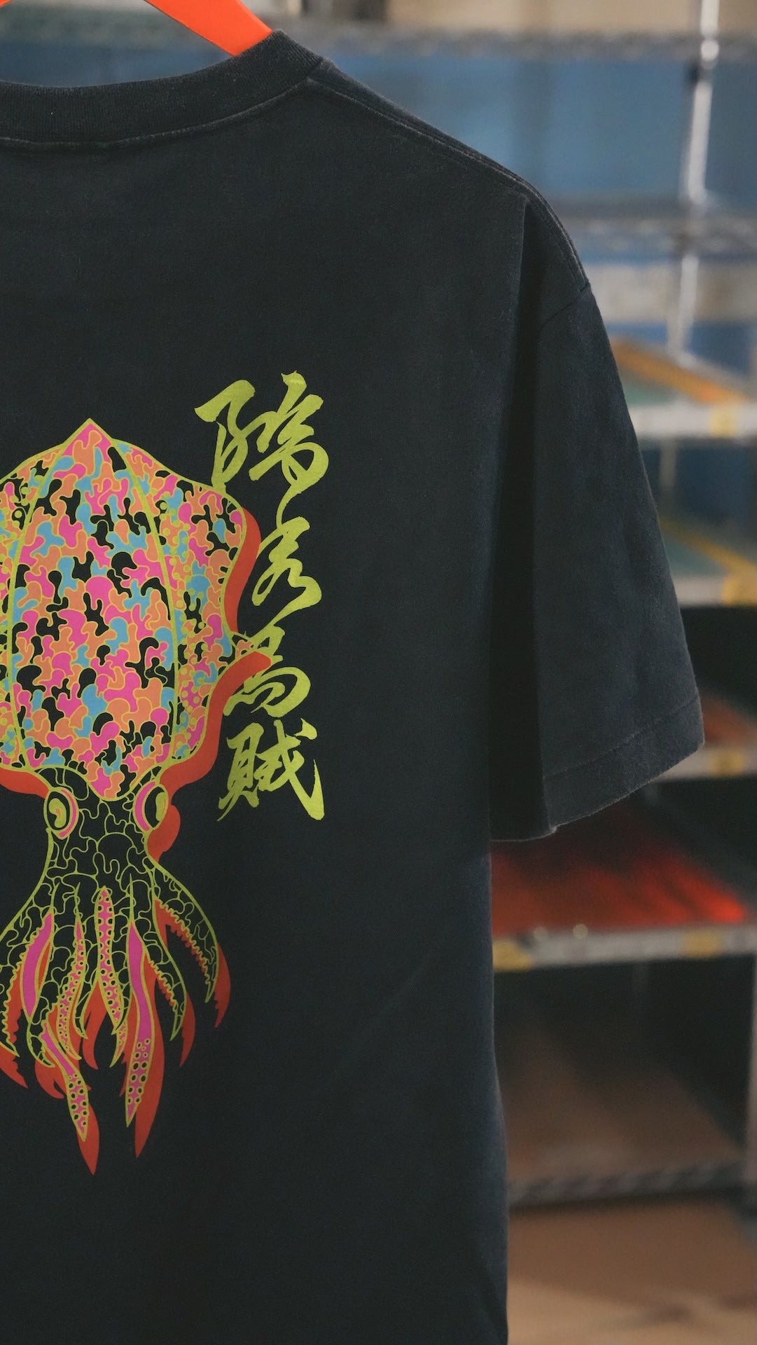アオリイカTシャツ