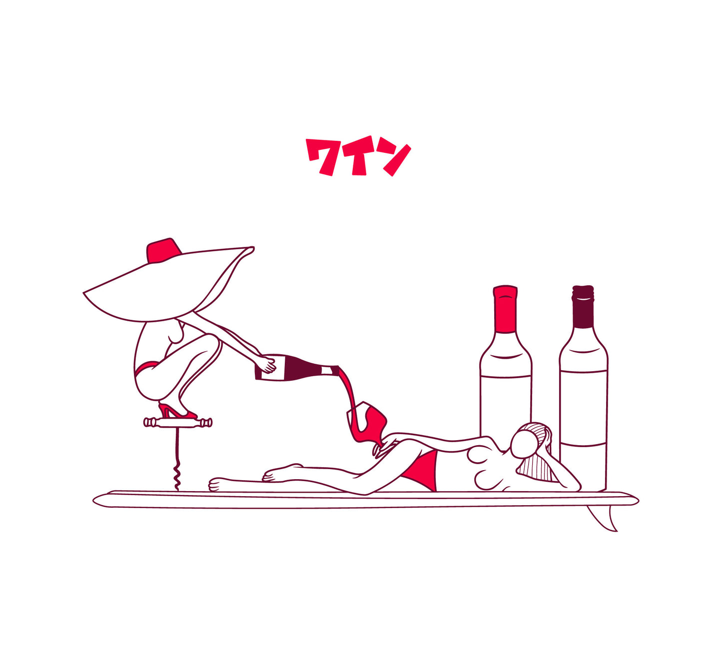 アルコールスペシャリストワインロンT