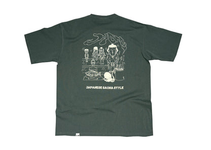 Sujiara Sauna T-shirt