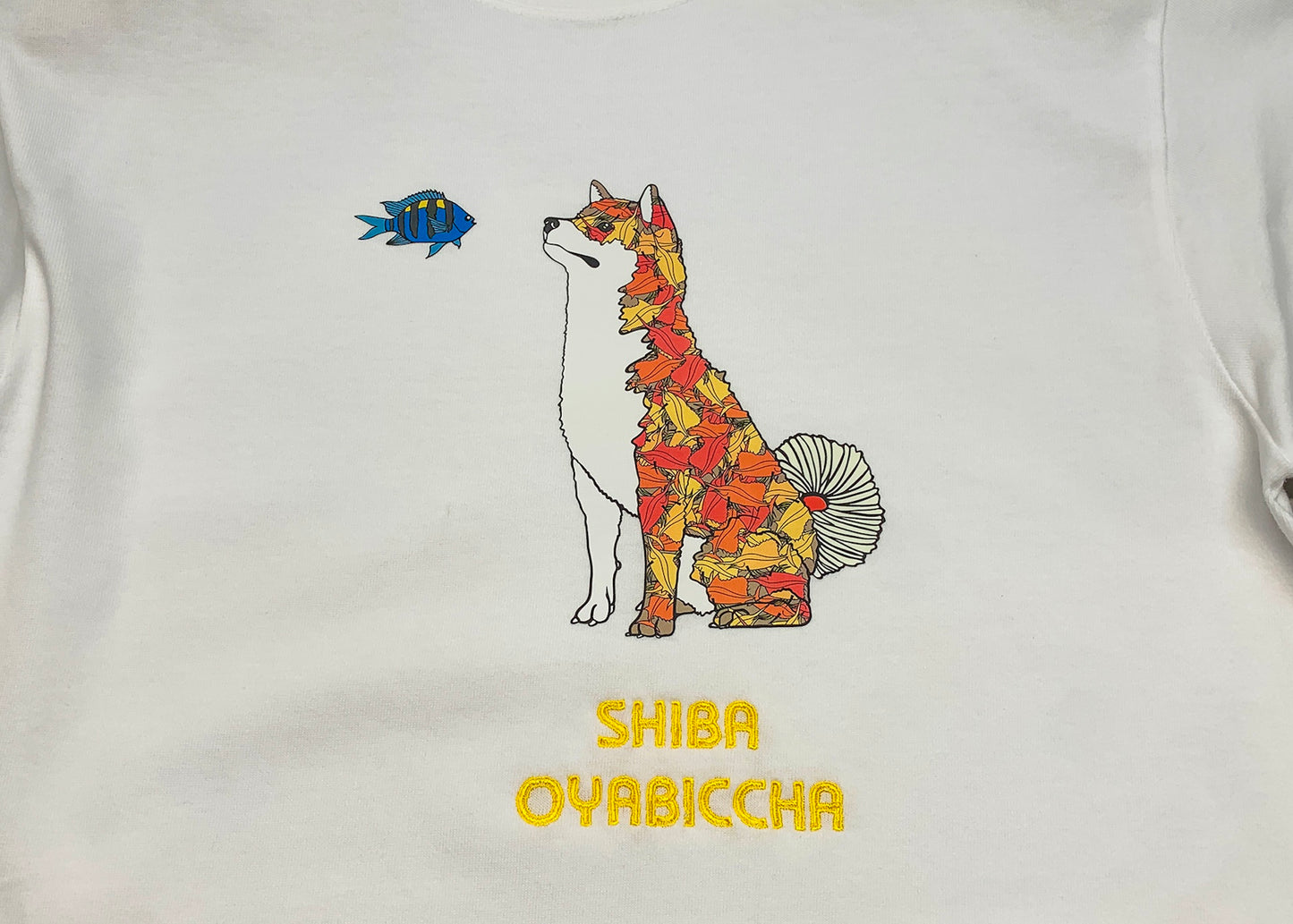 柴犬とオヤビッチャTシャツ