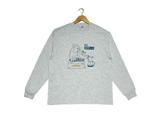 喫茶エヌディーン