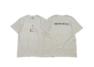 泡盛Tシャツ