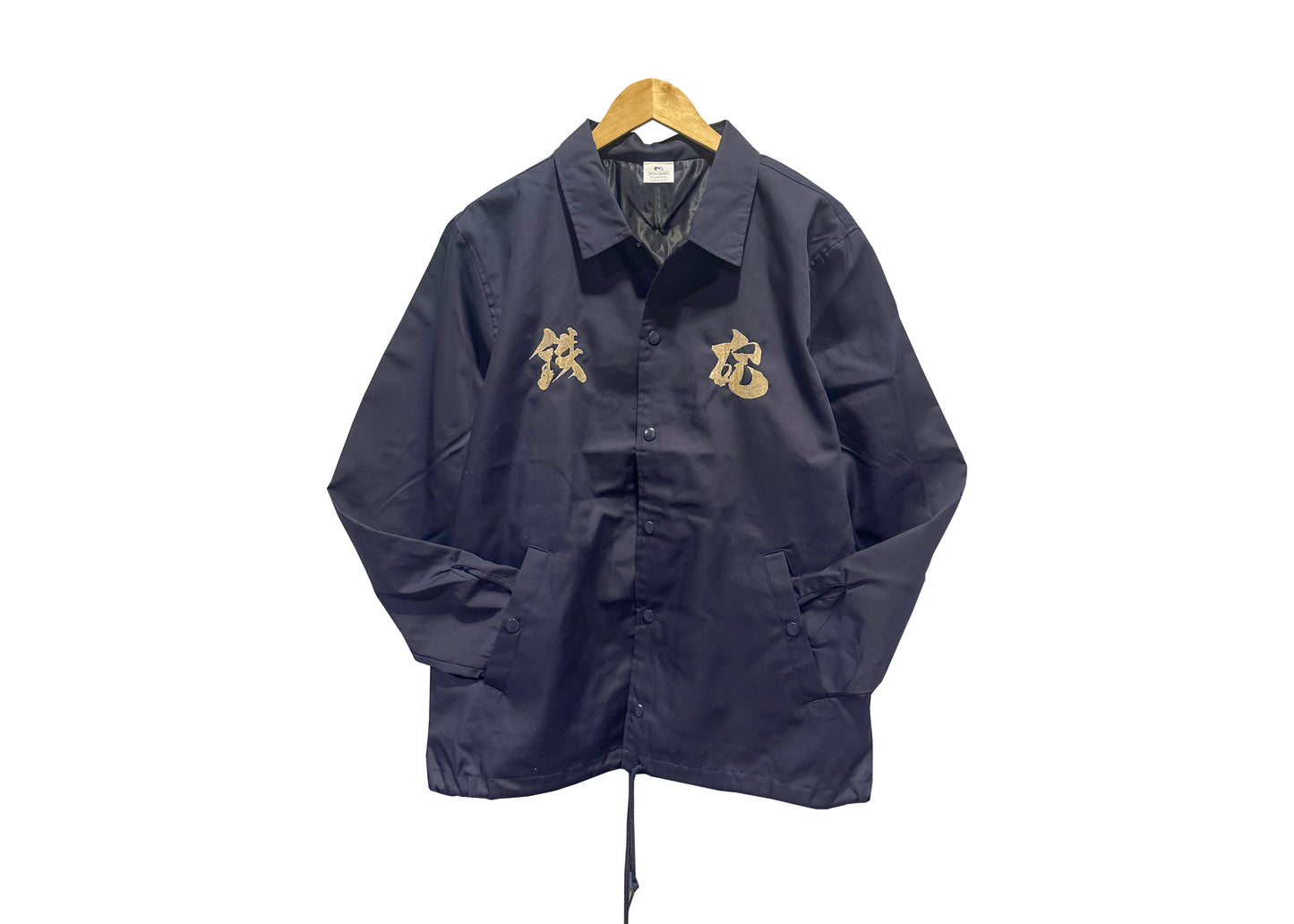 TORAFUGU work jacket