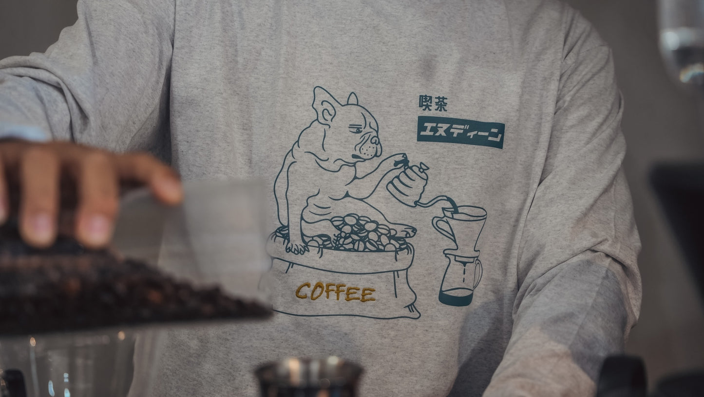 喫茶エヌディーン