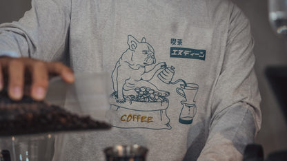 喫茶エヌディーン