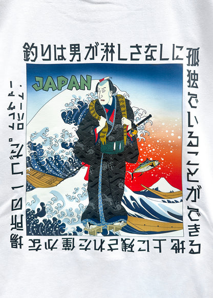 Ukiyo-e Samurai Tuna T-shirt