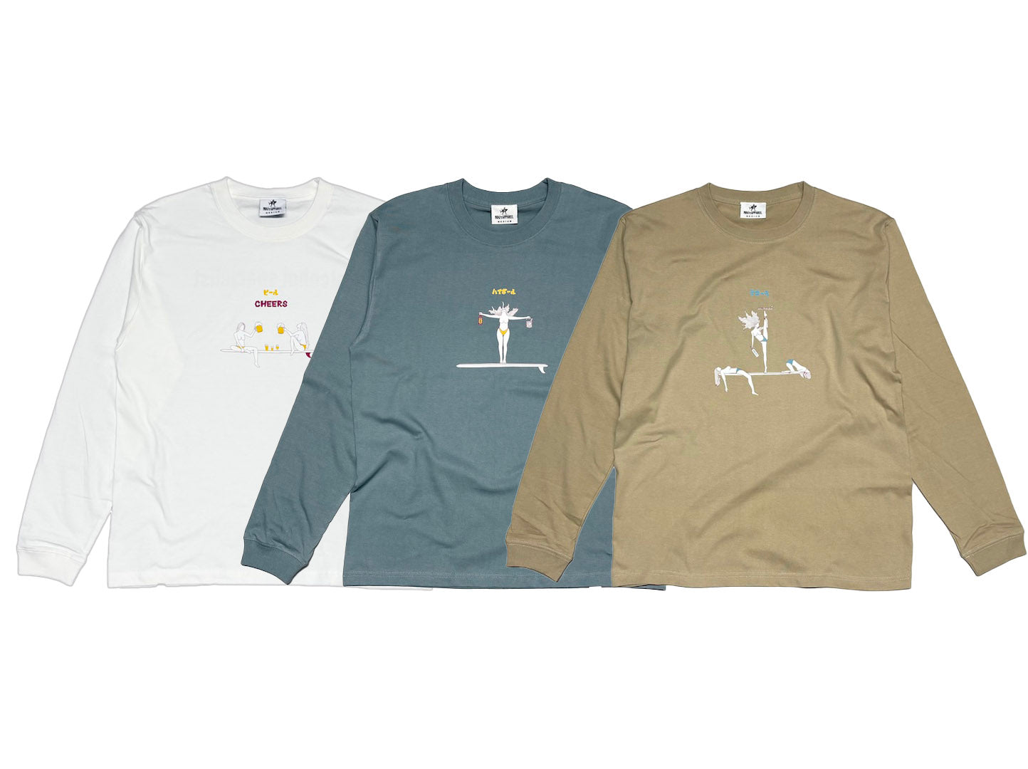 Alcohol Specialist Long T-shirt