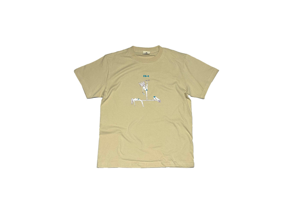 Alcohol Specialist T