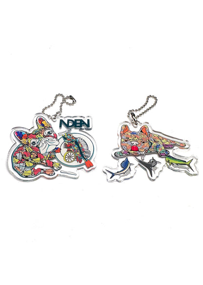 French Keychain