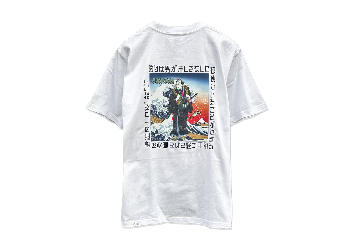 Ukiyo-e Samurai Tuna T-shirt