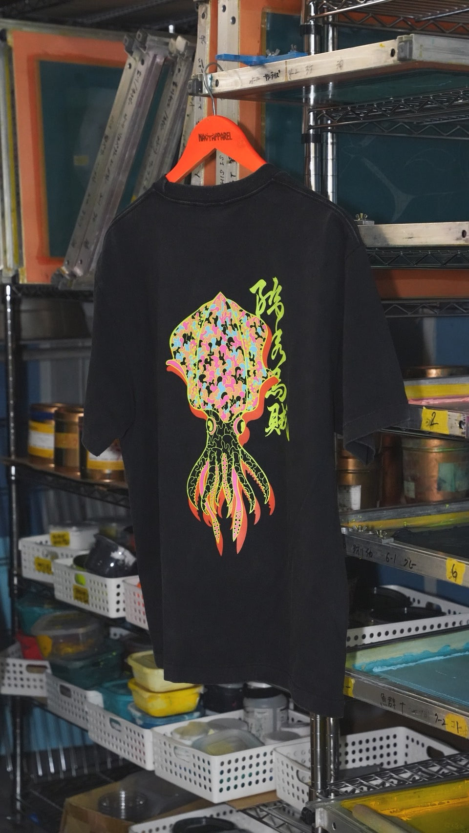 アオリイカTシャツ