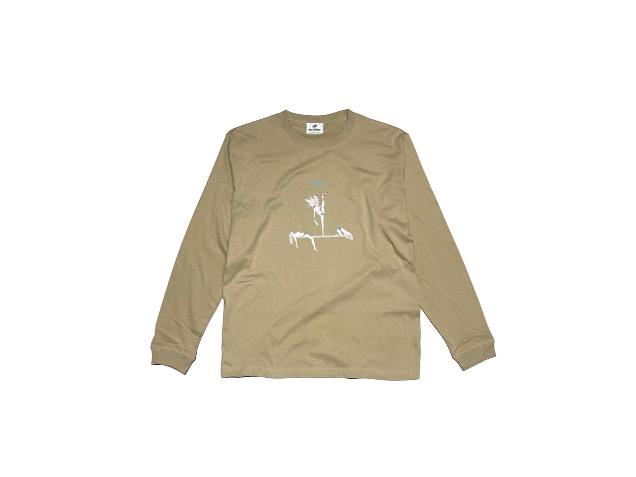 Alcohol Specialist Long T-shirt
