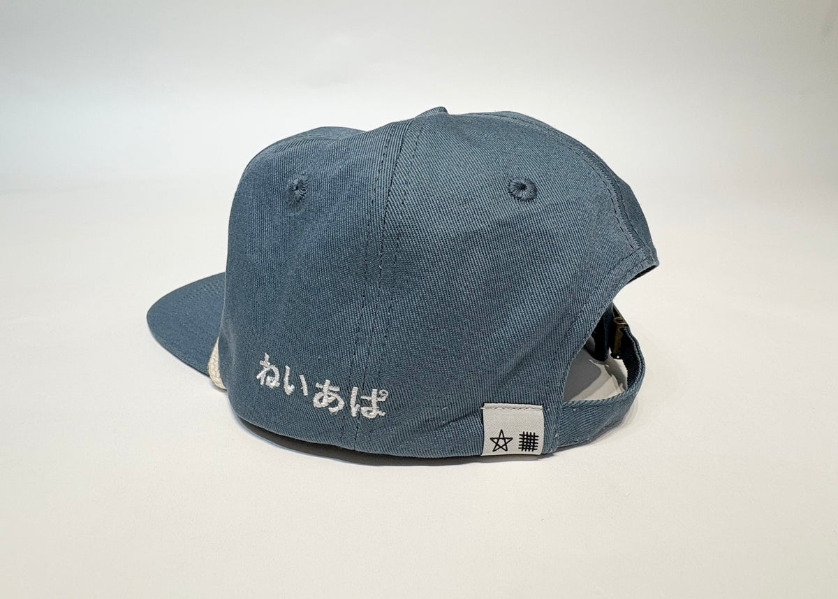 漁協キャップ