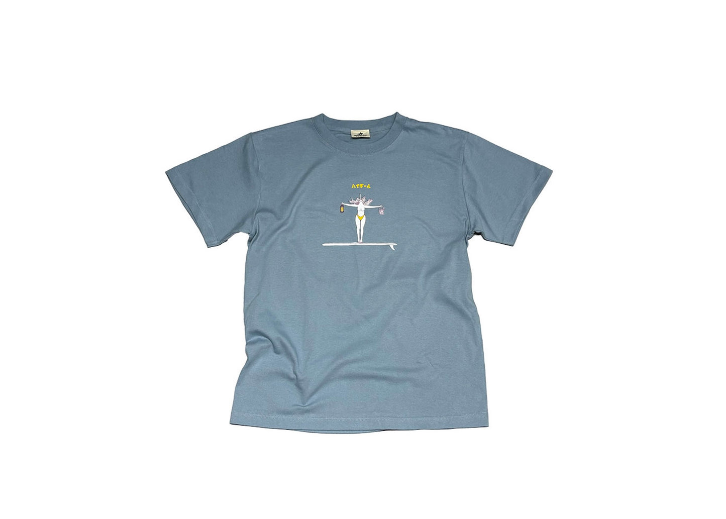 Alcohol Specialist T