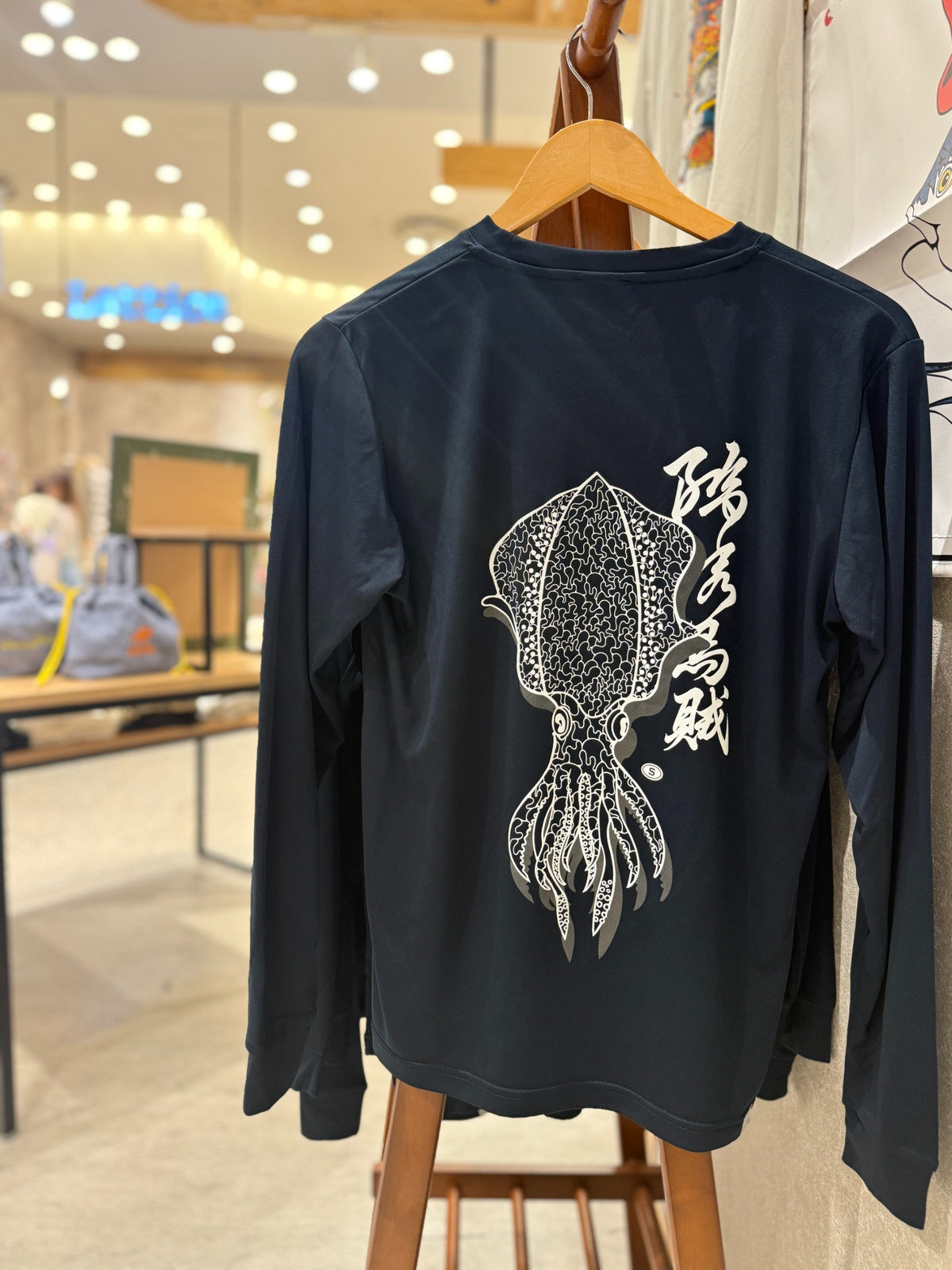 アオリイカドライロンT